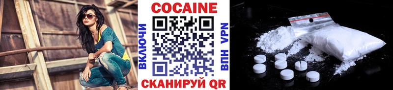 Купить где  Любим  КОКАИН VHQ 