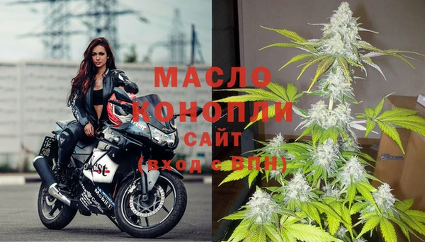 прущая мука Зеленокумск