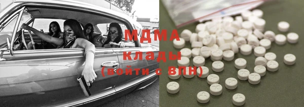 прущая мука Зеленокумск