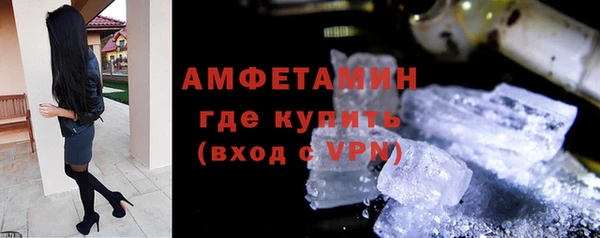 прущая мука Зеленокумск