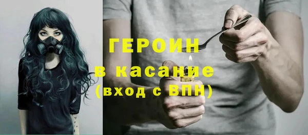 2c-b Елабуга