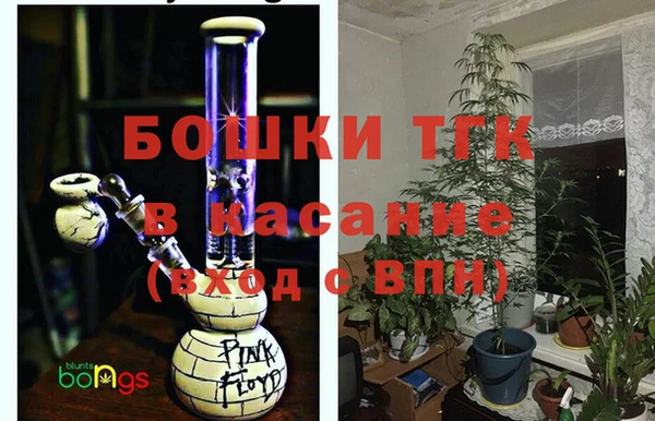 кристаллы Зеленодольск
