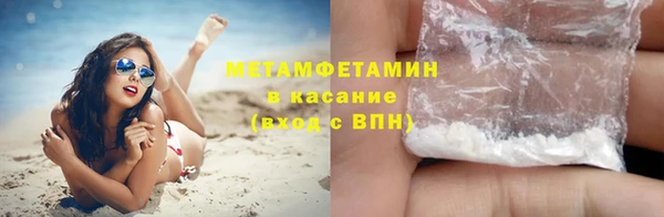 прущая мука Зеленокумск