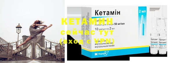 прущая мука Зеленокумск