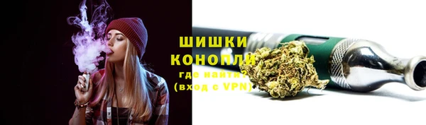 кристаллы Зеленодольск
