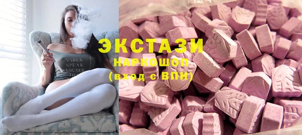 прущая мука Зеленокумск