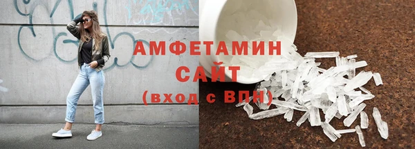 2c-b Елабуга