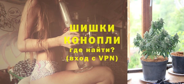 мдма Зерноград