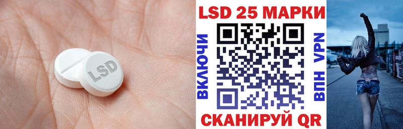 Купить закладки  Любим  ЛСД экстази кислота 