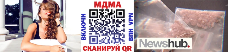 MDMA Molly Любим