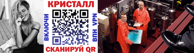 Купить закладки  Любим  Первитин Декстрометамфетамин 99.9% 