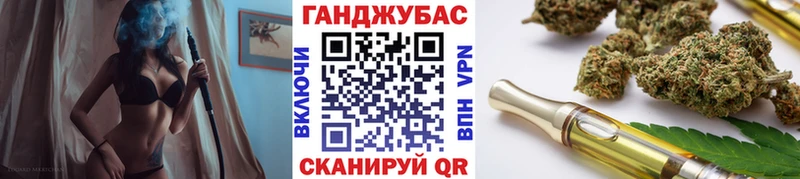 Купить закладки  Любим  Бошки Шишки гибрид 